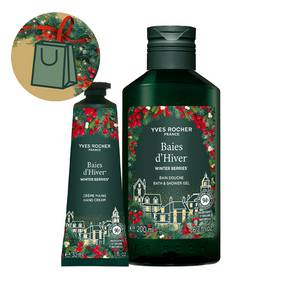 Vánoční sada malá Zimní plody