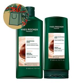 Sada zjemňující péče o vlasy