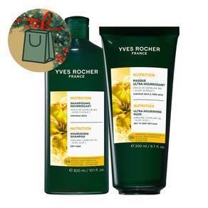 Sada vyživující péče o vlasy